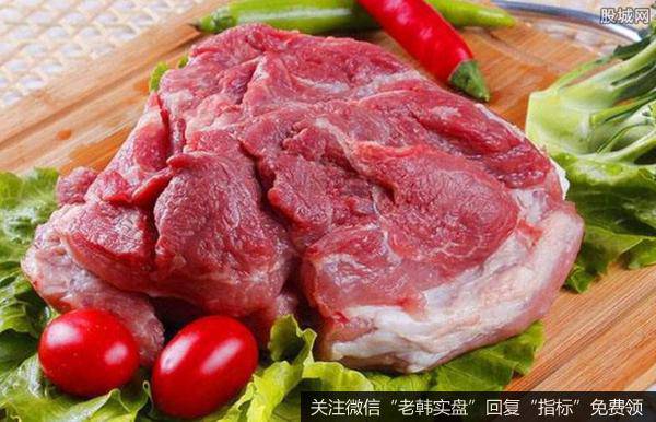 首批217.9吨中央储备冻猪肉到汉