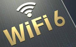 研究机构看好WiFi6市场规模,WiFi6题材<em>概念股</em>可关注