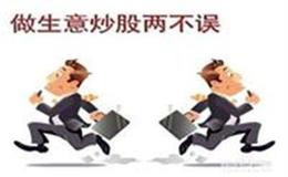 小北读财报：教你一招，通过财务数据倒推公司的商业模型