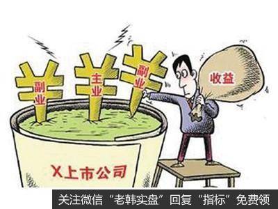 上市公司现金流为负数说明什么