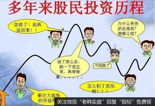 又到高低切换时，把握节奏继续