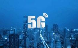 中移动率先推出5G消息App,5G题材概念股可关注