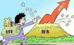 [叶檀股市分析]南京 扛起大旗！逆境中 楼市马上变脸……