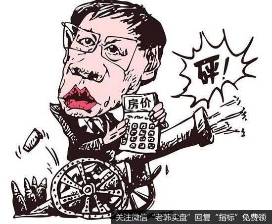 五月最后一周收官是关键