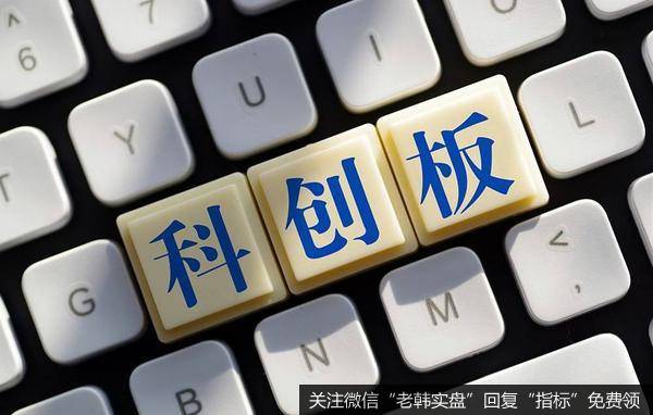 艾迪药业科创板将二次上会 主营业务属性改为“其他制造业”