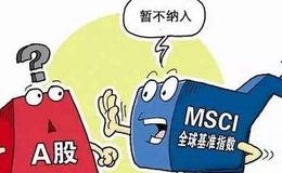 小北读财报：“瓜子垄断者”洽洽食品，到底差在哪里？