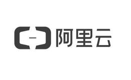 阿里云线上峰会即将开幕,阿里云线上峰会题材概念股可关注