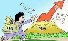 [叶檀看股市]太魔幻！仅隔一条街 房价一平飞涨8万！原来.....