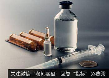 东阳光首个生物制品药物获批上市