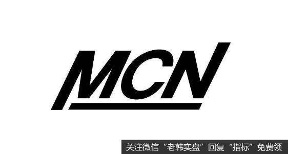 外贸企业直播带货获鼓励,MCN题材<a href='/gainiangu/'>概念股</a>可关注