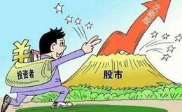 小北读财报：血疫•埃博拉病毒•价值投资与中国