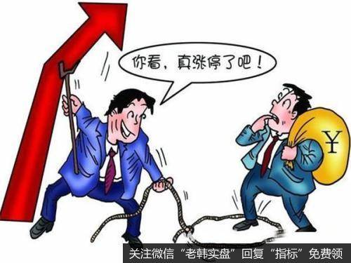 不要急于挽回损失