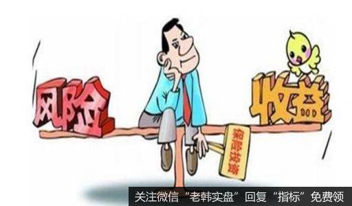 中国<a href='/gupiaorumen/307809.html'>股市</a>是典型的政策市，一但政策做空