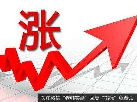 买入量、卖出量均较小，价轻微上涨的股票