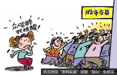 股票什么时候可以挂单?