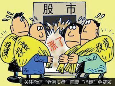 股价是由人民群众决定的