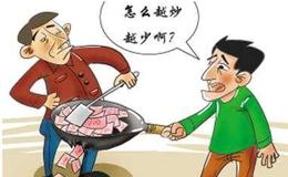 管清友：中国人均住房面积远远不够，房产投资空间还很大