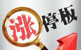 怎么追涨而不被套?