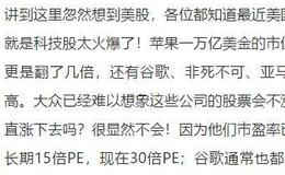 猎豹实盘：不要慌！这些现象预示机会快来了！