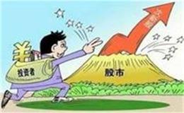 [叶檀]真相惊人！ 藏在中国首富里的秘密