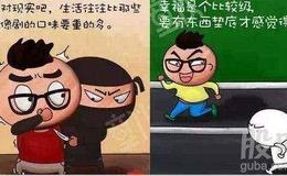 淘气天尊：可转债的疯狂掩护市场磨底蓄势！ 