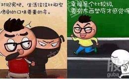 管清友：关注绩优龙头股和周期类资产