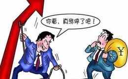 如何做到既追涨又不被套