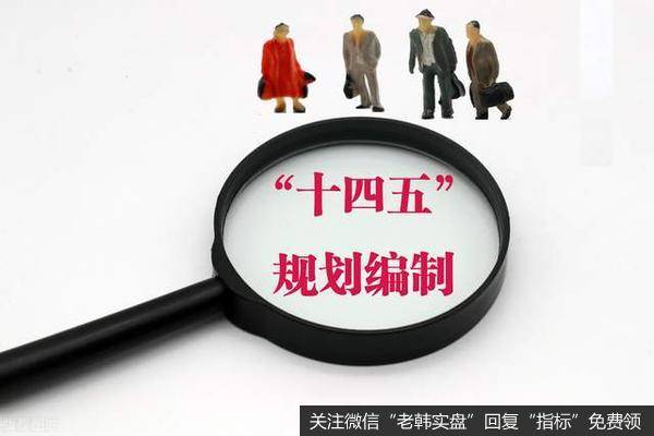 [钮文新谈<a href='/scdx/336194.html'>股市</a>]郭树清给力，金融必须回归常识