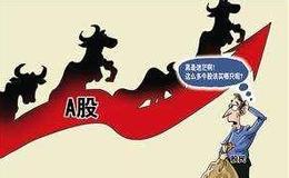 马光远:称雄安白沟是中国新增长极