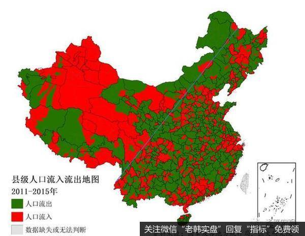 任泽平股市最新相关消息：中国人口大迁移 3000个县全景呈现19