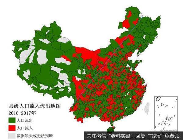 任泽平股市最新相关消息：中国人口大迁移 3000个县全景呈现20