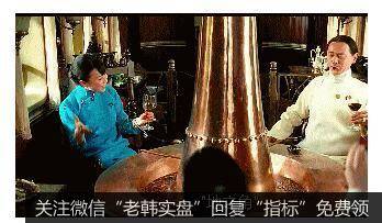 猎豹实盘：离奇<a href='/xgsp/341368.html'>大跌</a>！行情结束了吗？（2021