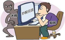 小北读财报：为什么炒股赚钱这么难？这篇干货告诉你答案