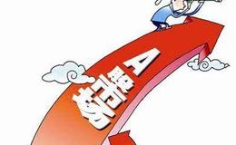 马光远：中国没有创新？独立经济学家马光远表示坚决反对