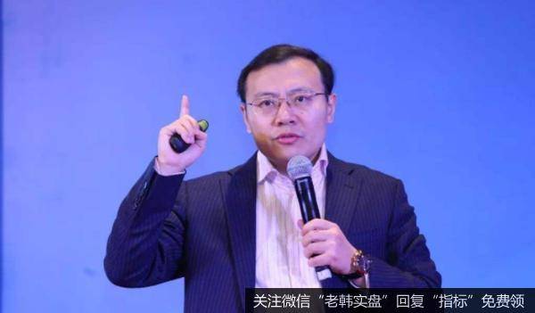 任泽平<a href='/niuwenxin/357551.html'>股市</a>最新相关消息：现在还能买房吗？任泽平：要买硬通货对抗通胀