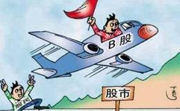 徐小明：跌指数涨个股