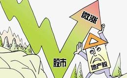 小北读财报：其实贵州茅台的“秘密”，都藏在那些不起眼的科目里