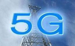 5g<em>概念股龙头</em>有哪些？ 5g概念股受关注