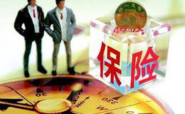 沪指收盘下跌近1%创业板指重挫2% 保险板块一枝独秀