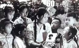 40年前的“万元户”，如今身价多少？